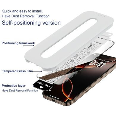 Захисне скло IMAK Easy Install Full Glue для Samsung Galaxy A57 (A576) - Black