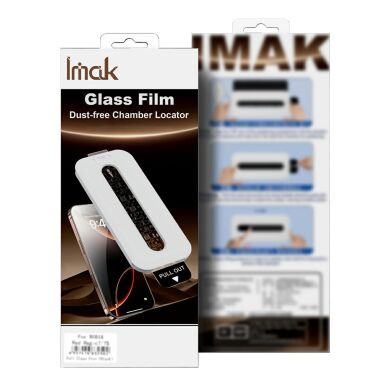 Захисне скло IMAK Easy Install Full Glue для Samsung Galaxy A57 (A576) - Black