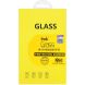 Защитное стекло IMAK H Screen Guard для Samsung Galaxy A12 (A125) / A12 Nacho (A127) - Transparent. Фото 14 из 14