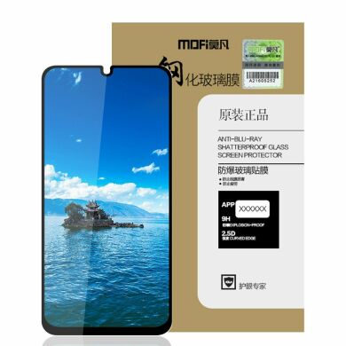 Защитное стекло MOFI Full Glue Protect для Samsung Galaxy A31 (A315) - Black