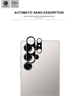 Захисне скло на камеру MOCOLO Black Camera Lens для Samsung Galaxy S26 Ultra - Black
