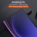 Защитное стекло NILLKIN Amazing H+ (FT) для Samsung Galaxy Tab S9 Plus / S9 FE Plus (X810/816/610/616). Фото 7 из 16