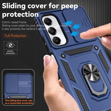Защитный чехол Deexe Armor Shield для Samsung Galaxy A05s (A057) - Blue