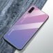 Захисний чохол Deexe Gradient Color для Samsung Galaxy A70 (A705) - Pink / Purple