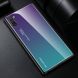 Захисний чохол Deexe Gradient Color для Samsung Galaxy Note 10+ (N975) - Purple / Blue