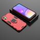 Захисний чохол Deexe Hybrid Case для Samsung Galaxy A05 (A055) - Red