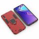 Защитный чехол Deexe Hybrid Case для Samsung Galaxy M10 (M105) - Red