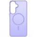 Захисний чохол DUX DUCIS Yind Series MagSafe для Samsung Galaxy S26 Plus - Light Purple