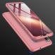 Защитный чехол GKK Double Dip Case для Samsung Galaxy A11 (A115) - Rose Gold. Фото 2 из 14