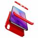 Защитный чехол GKK Double Dip Case для Samsung Galaxy A50 (A505) / A30s (A307) / A50s (A507) - Red. Фото 3 из 14