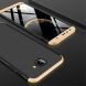 Защитный чехол GKK Double Dip Case для Samsung Galaxy J4+ (J415) - Black / Gold. Фото 8 из 15
