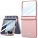 Защитный чехол GKK Magnetic Fold для Samsung Galaxy Flip 7 - Pink. Фото 1 из 8