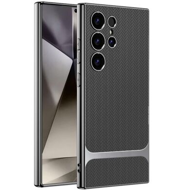 Захисний чохол GKK Woven Pattern для Samsung Galaxy S24 Ultra (S928) - Grey
