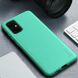 Защитный чехол IPAKY Matte Case для Samsung Galaxy S20 Plus (G985) - Cyan. Фото 1 из 10