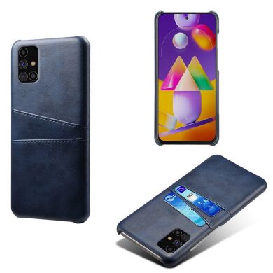 Захисний чохол KSQ Pocket Case для Samsung Galaxy M31s (M317) - Blue