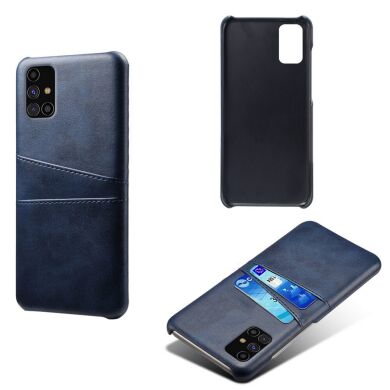 Защитный чехол KSQ Pocket Case для Samsung Galaxy M31s (M317) - Blue