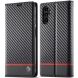 Защитный чехол LC.IMEEKE Carbon Fiber для Samsung Galaxy S24 FE (S721) - Horizontal Stripe. Фото 1 из 13