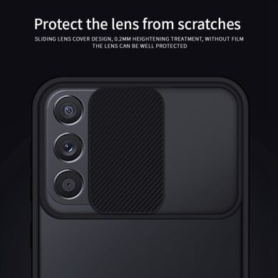 Захисний чохол MOFI Slide Shield Series для Samsung Galaxy A52 (A525) / A52s (A528) - Green