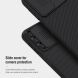 Защитный чехол NILLKIN CamShield Case для Samsung Galaxy A24 (A245) - Black. Фото 8 из 18