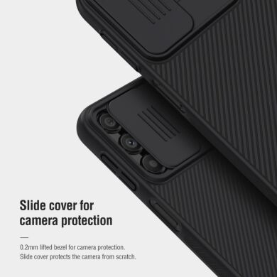 Защитный чехол NILLKIN CamShield Case для Samsung Galaxy A24 (A245) - Black