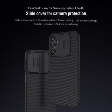 Защитный чехол NILLKIN CamShield Case для Samsung Galaxy A24 (A245) - Black