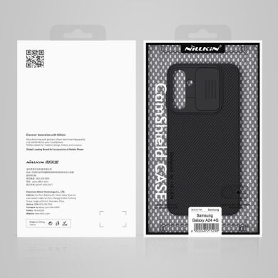 Захисний чохол NILLKIN CamShield Case для Samsung Galaxy A24 (A245) - Black