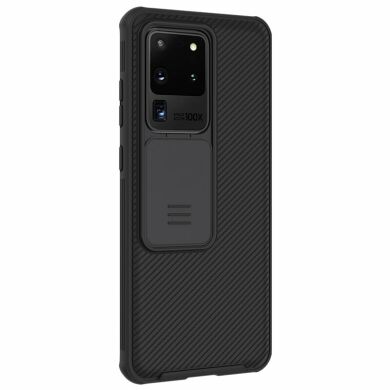 Захисний чохол NILLKIN CamShield Case для Samsung Galaxy S20 Ultra (G988) - Black