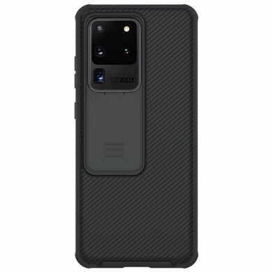 Защитный чехол NILLKIN CamShield Case для Samsung Galaxy S20 Ultra (G988) - Black