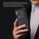 Защитный чехол NILLKIN CamShield Fold Case для Samsung Galaxy Fold 6 - Black. Фото 11 из 21