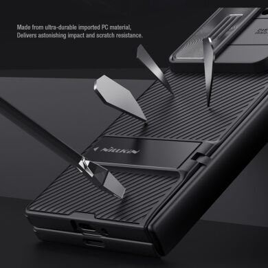 Захисний чохол NILLKIN CamShield Fold Case для Samsung Galaxy Fold 6 - Blue