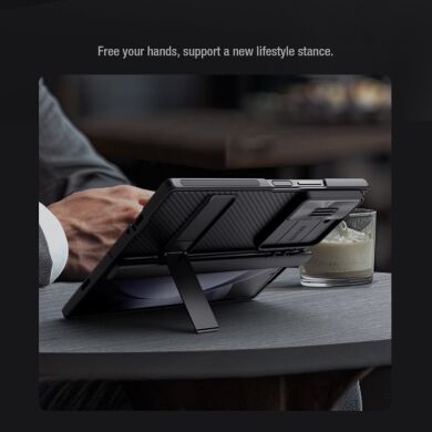 Захисний чохол NILLKIN CamShield Fold Case для Samsung Galaxy Fold 6 - Black