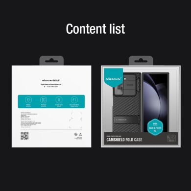 Защитный чехол NILLKIN CamShield Fold Case для Samsung Galaxy Fold 6 - Blue
