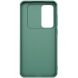 Защитный чехол NILLKIN CamShield Pro для Samsung Galaxy S24 FE (S721) - Green. Фото 6 из 20