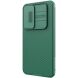 Защитный чехол NILLKIN CamShield Pro для Samsung Galaxy S24 FE (S721) - Green. Фото 2 из 20