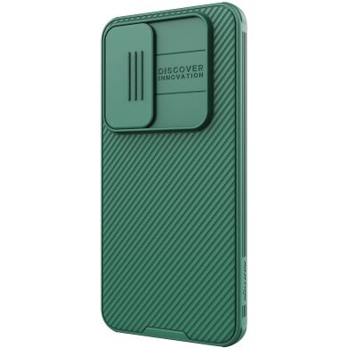 Защитный чехол NILLKIN CamShield Pro для Samsung Galaxy S24 FE (S721) - Green