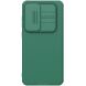 Защитный чехол NILLKIN CamShield Pro для Samsung Galaxy S24 FE (S721) - Green. Фото 1 из 20