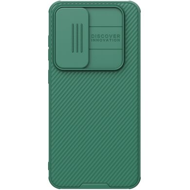 Защитный чехол NILLKIN CamShield Pro для Samsung Galaxy S24 FE (S721) - Green