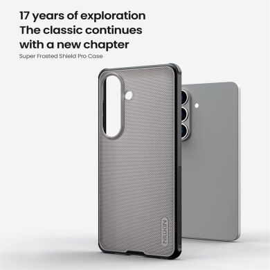 Захисний чохол NILLKIN Super Frosted Shield Pro для Samsung Galaxy S26 - Black