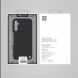 Защитный чехол NILLKIN Textured Hybrid для Samsung Galaxy A24 (A245) - Black. Фото 17 из 17