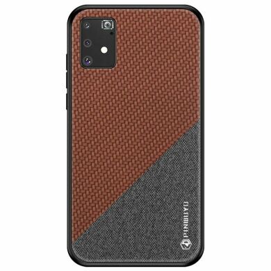 Захисний чохол PINWUYO Honor Series для Samsung Galaxy S10 Lite (G770) - Brown