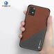 Захисний чохол PINWUYO Honor Series для Samsung Galaxy S10 Lite (G770) - Brown
