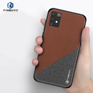 Захисний чохол PINWUYO Honor Series для Samsung Galaxy S10 Lite (G770) - Brown