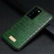 Защитный чехол SULADA Crocodile Style для Samsung Galaxy Note 20 (N980) - Green. Фото 2 из 12