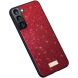 Защитный чехол SULADA Dazzling Glittery для Samsung Galaxy S25 Plus (S936) - Red. Фото 1 из 6