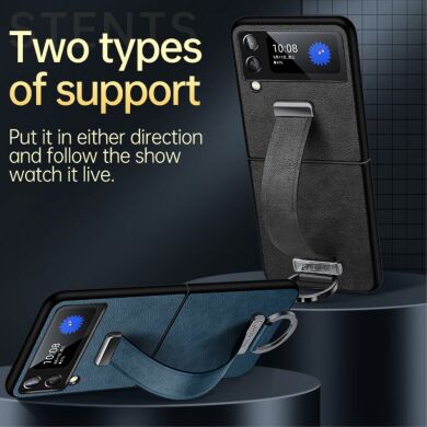 Защитный чехол SULADA Fashion Series для Samsung Galaxy Flip 3 - Blue