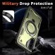 Захисний чохол UniCase Lander Armor для Samsung Galaxy A26 (A266) - Black