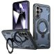 Захисний чохол UniCase Lander Armor для Samsung Galaxy A57 (A576) - Blue