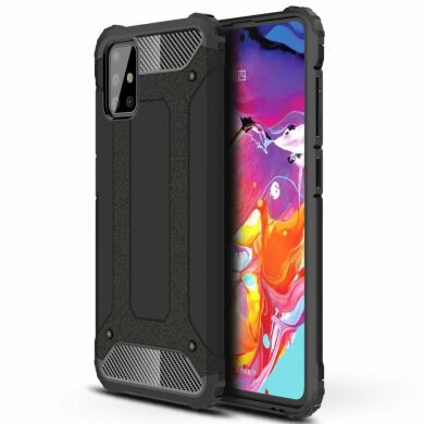 Захисний чохол UniCase Rugged Guard для Samsung Galaxy A71 - Black