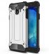 Защитный чехол UniCase Rugged Guard для Samsung Galaxy J4 2018 (J400) - Silver. Фото 1 из 8