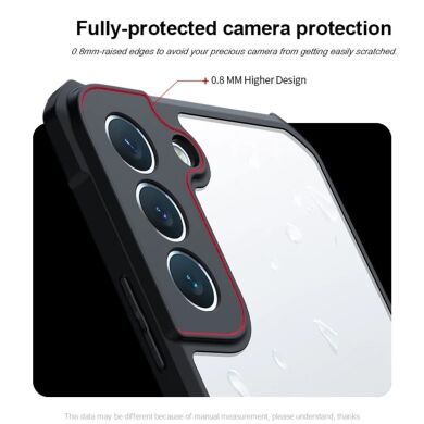 Захисний чохол XUNDD Rugged Case для Samsung Galaxy S22 (S901) - Black